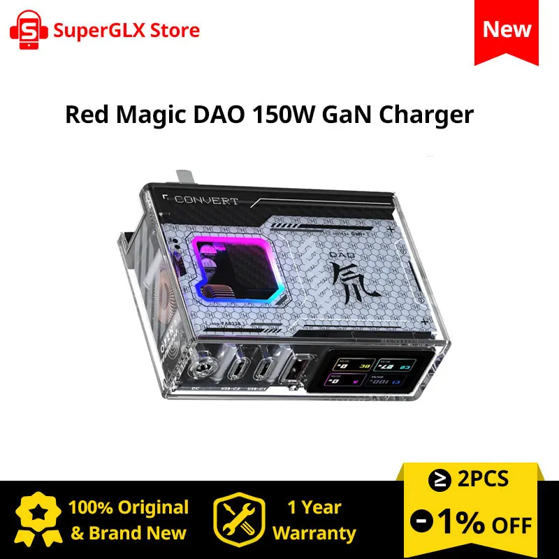 Original Nubia Redmagic 150W GaN Charger US / EU Plug Fast Charge Charger DC port + 3 USB ports pd protocol for Redmagic