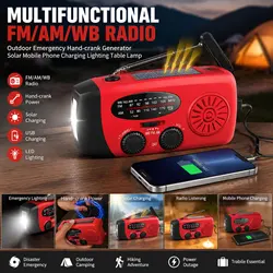 STONEGO Multifunctional FM/AM/WB Radio Outdoor Emergency Hand-crank Generator Solar Mobile Phone Charging Lighting Table Lamp