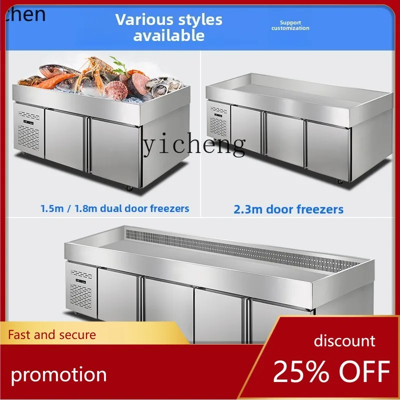 HXL Seafood Ice Table Buffet Barbecue Hot Pot Mingfang Refrigeration Ice Tank Double Temperature A La Carte Freezer