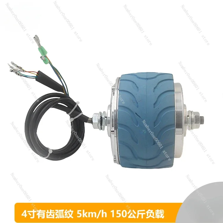 

4 Inch Toothed Reduction Brushless Motor 116 Arc Pattern DC Motor Wheel Hub Low Speed Large Torque