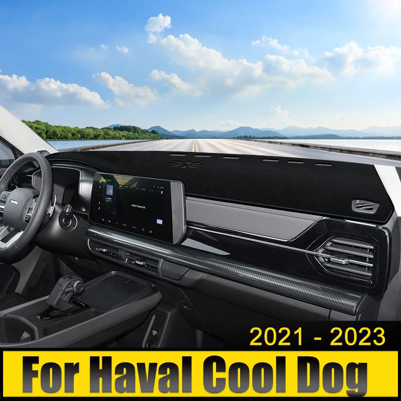 

For Haval Cool Dog 2021 2022 2023 Car Dashboard Cover Avoid Light Pad Sun Shade Case Anti-UV Carpets Non-Slip Mat Accessories