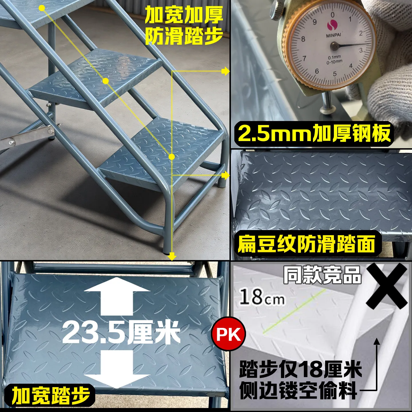 Industrial step ladder Folding Foldable step Stair stool Foot Climbing Two or three step House
