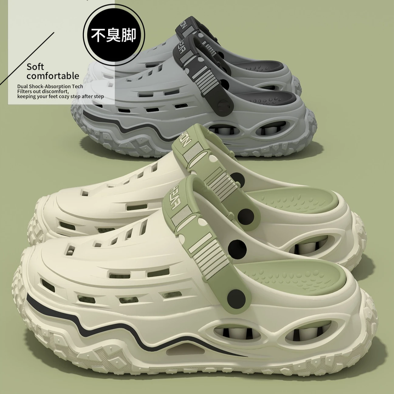 2026 New Cave Shoes for Men, 2026 Four Seasons New Outdoor Baotou Sports Anti slip Beach Treading Shit Feeling Sandals