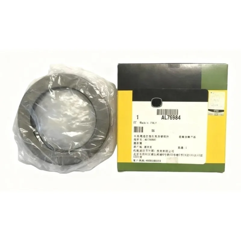 

AL76984 Сальник выходной вала мощности Сальник заднего выходового вала для Deere 904/1054/1204/6B904