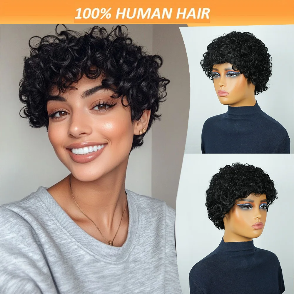 الأفرو روز مجعد الباروكات عابث قطع شعر مستعار خصلات الشعر المستعار الإنسان للنساء السود قصيرة نطاط مجعد بوب شعر مستعار مع الانفجارات آلة كاملة #1