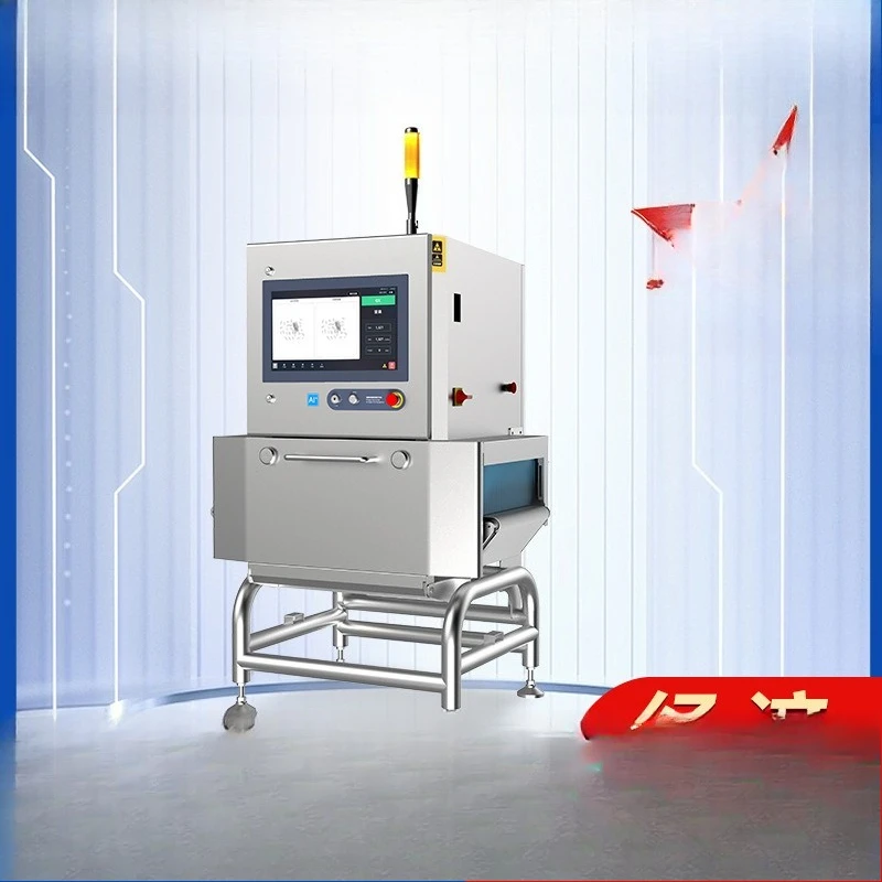 X-RAYx ray defect inspection machine, non-destructive flaw inspection foreign body inspection equipment