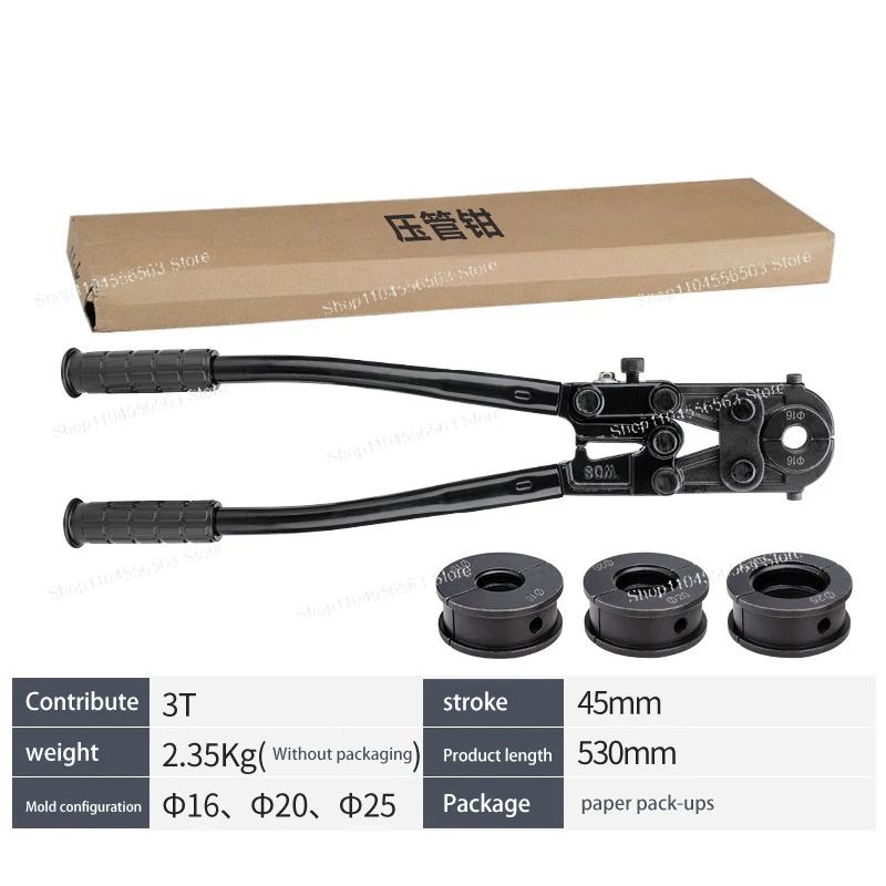 Klucz ręczny mechaniczny do zaciskania rur CW-1625, szczypce do rur ze stali nierdzewnej, szczypce do rur miedzianych, tulei, aluminium i plastiku.