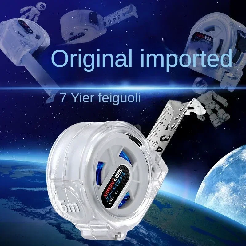 This stainless steel tape measure is 5 meters and 10 meters, suitable for woodworking and household use