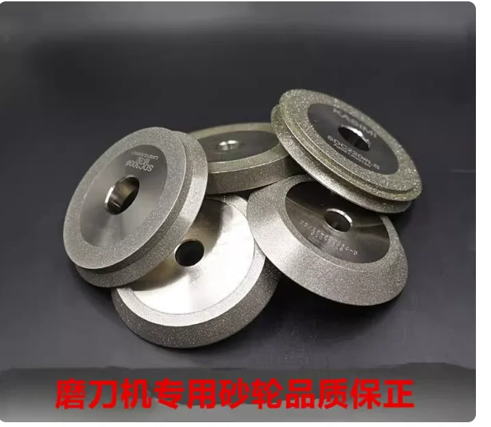 CBN SDC Diamond Grinding Wheel for 13 Type Drill Bit Sharpener, Drill Grinding Machine Wheel for Tool Sharpening