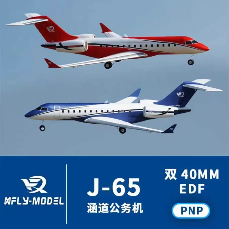 

XFly Model J65 Twin 40MM EDF Business Jet Electric Powered RC Fixed Wing Airplane PNP For Outdoor Flight RC Hobby Enthusiasts