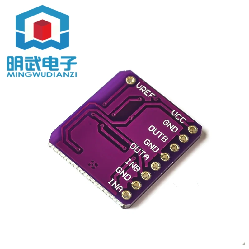 Аудиомодуль драйвера стереонаушников класса AB TDA1308