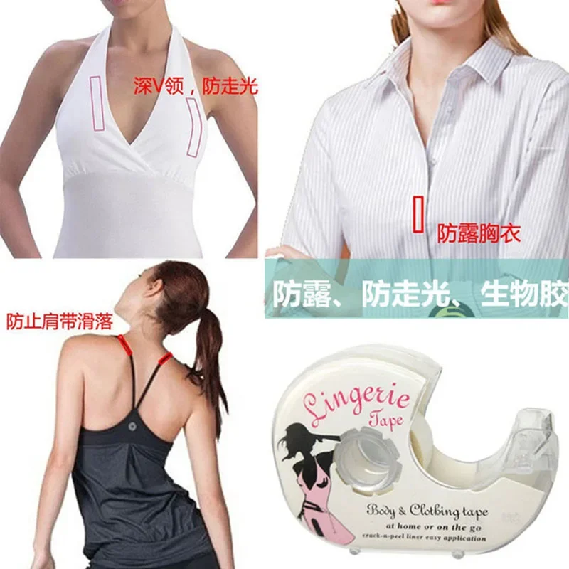 Cinta corporal de seguridad de doble cara, 5 metros, cinta transparente para ropa interior, sujetador, cinta médica impermeable, pegatina antirreflectante