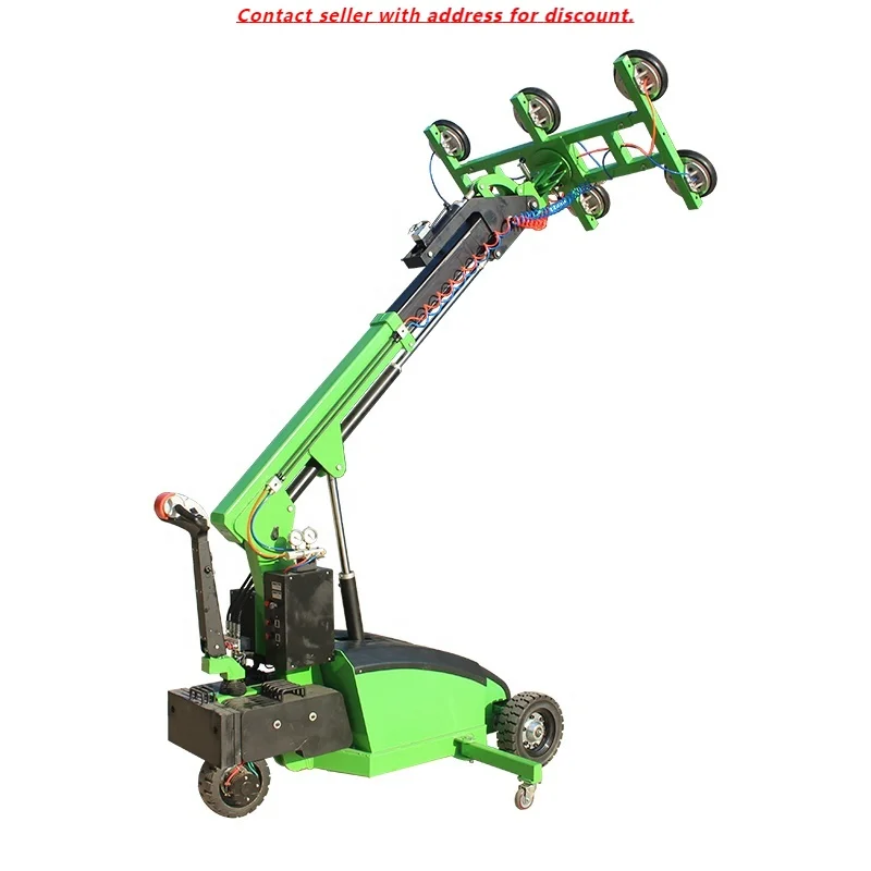 350 كجم 600 كجم CE أدوات التعامل مع الزجاج الكهربائي المعتمد جهاز رفع المكنسة الكهربائية رافع كأس الشفط