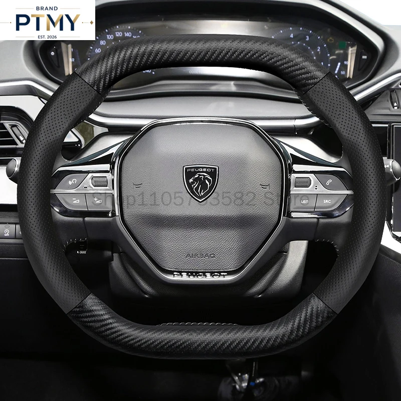 For Peugeot Carbon Fiber Texture Perforated Leather Steering Wheel Cover 508 3008 207 2008 307 Sw 308 206 208 5008 301 Expert
