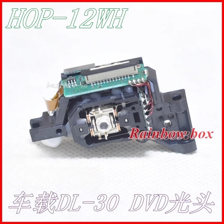 Para cabeça de laser Kastar 1200WH/cabeça de laser 12WBH