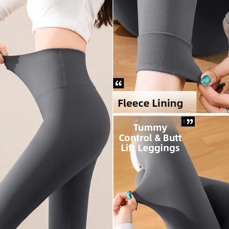 High Waist Shark Skin Pants Women's Autumn Winter Fleece Lined Tight Fit Base Layer Pants No Roll up  Pants