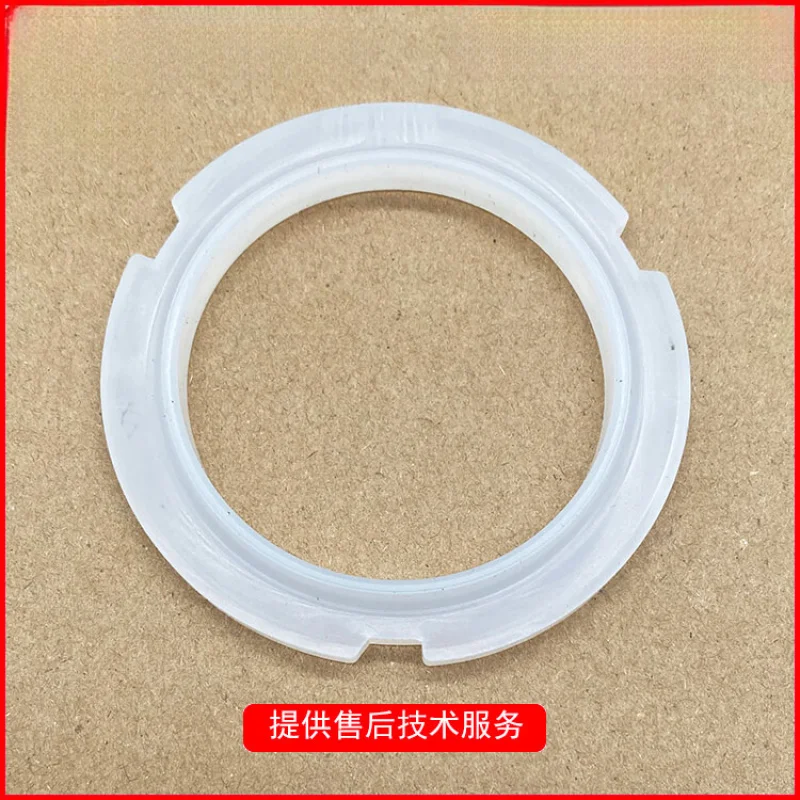 

For Barsetto/ BAE02 second-generation Italian semi-automatic coffee machine brewing head sealing ring