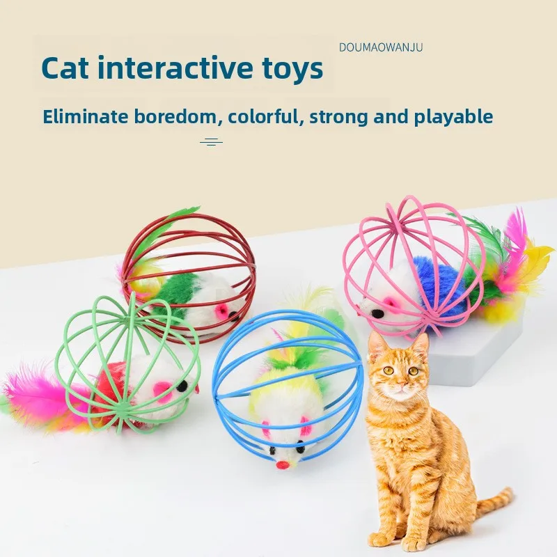 

2026 New Interactive Cat Toys, Real Feather Teaser Wand Mouse Ball Set, Indoor Kitten Hunting Exercise Play Accessories