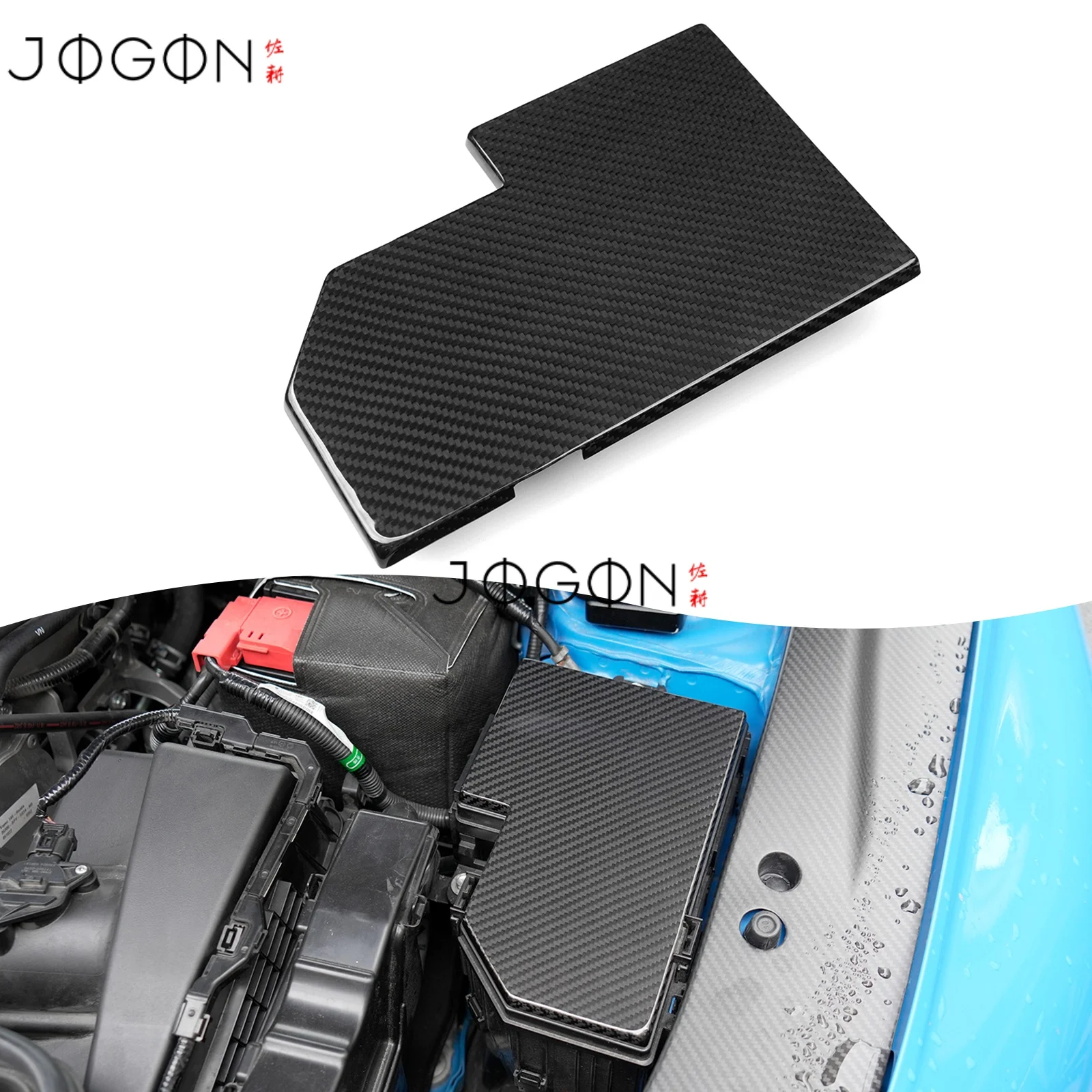 

JOGON Dry Carbon Fiber Car Engine Fuse Box Battery Upper Protection Cover Trim For Honda Civic Type R 11th Gen FL5 2024-2026