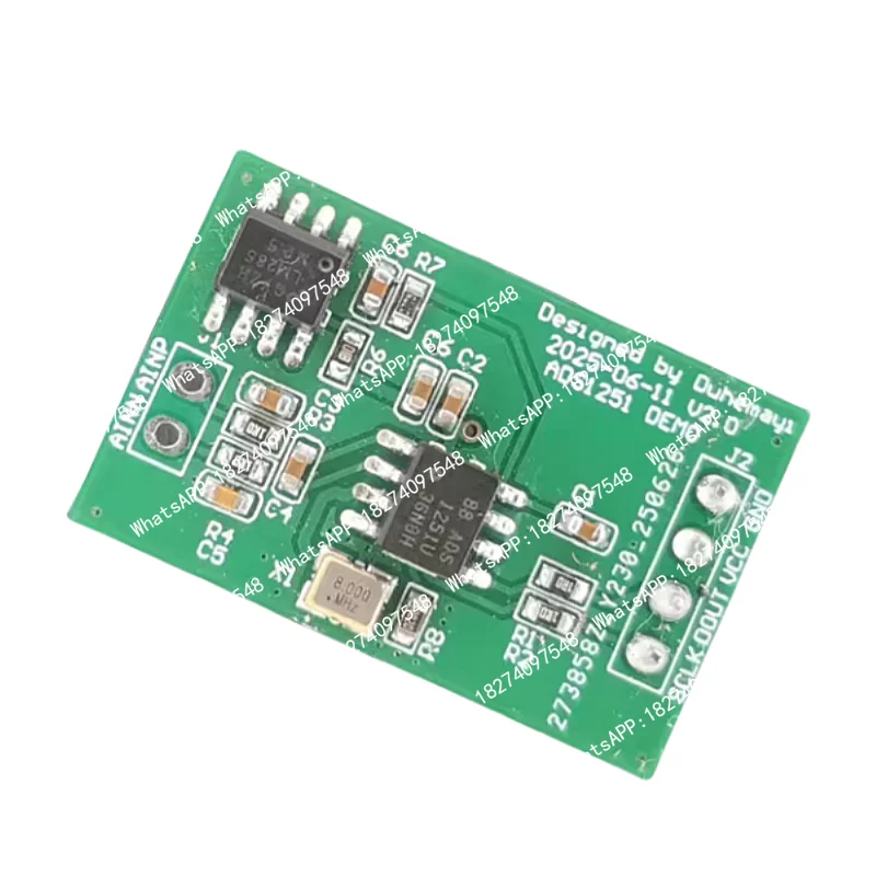 ADS1251 24-bit ADC module, ADC high-precision analog-to-digital converter, STM32 single-chip microcomputer