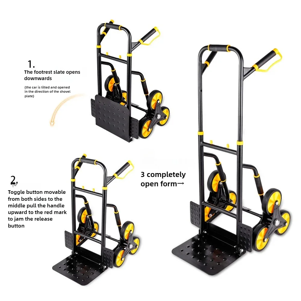 Multifunctional Thickened Steel Trolley Can Climb Stairs And Carry Extra High Loads To Cope With Various Home