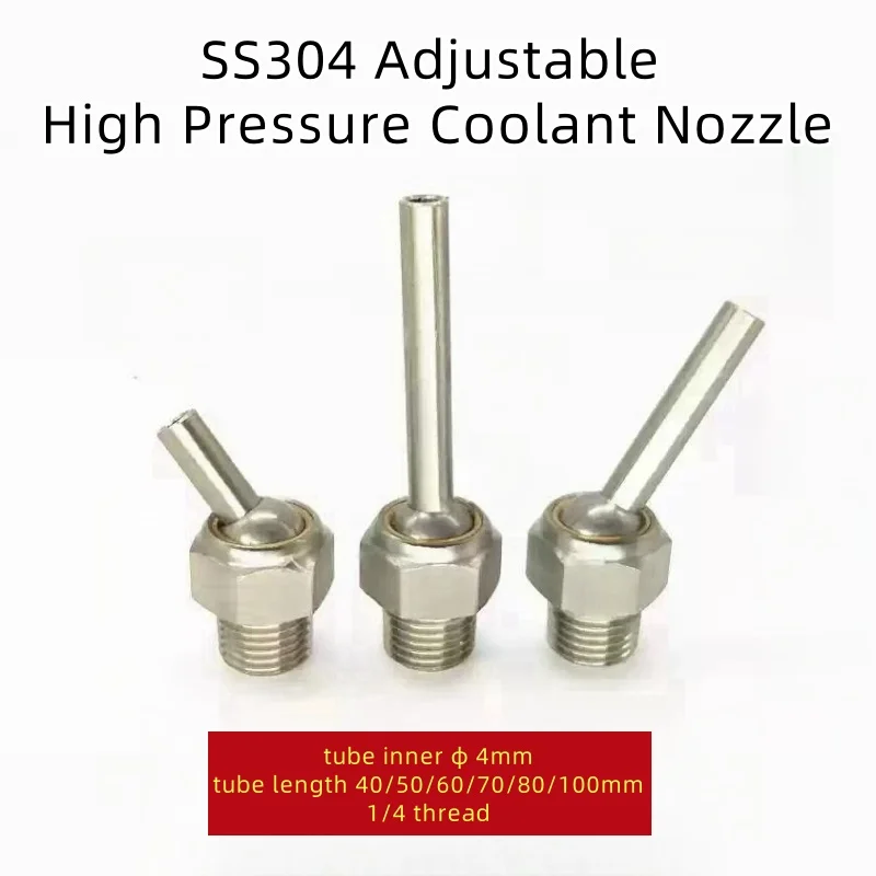 

1/4" ID4 40/50/60/70/80/100mm Stainless Steel SS304 CNC Lathe Tool Tower Cooling Adjustable High Pressure Coolant Nozzle