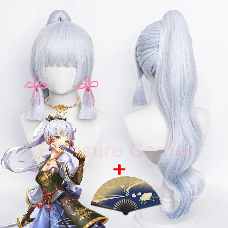 Genshin impact Ayaka cosplay wig silver mid length heat resistant pre styled anime Halloween costume accessories