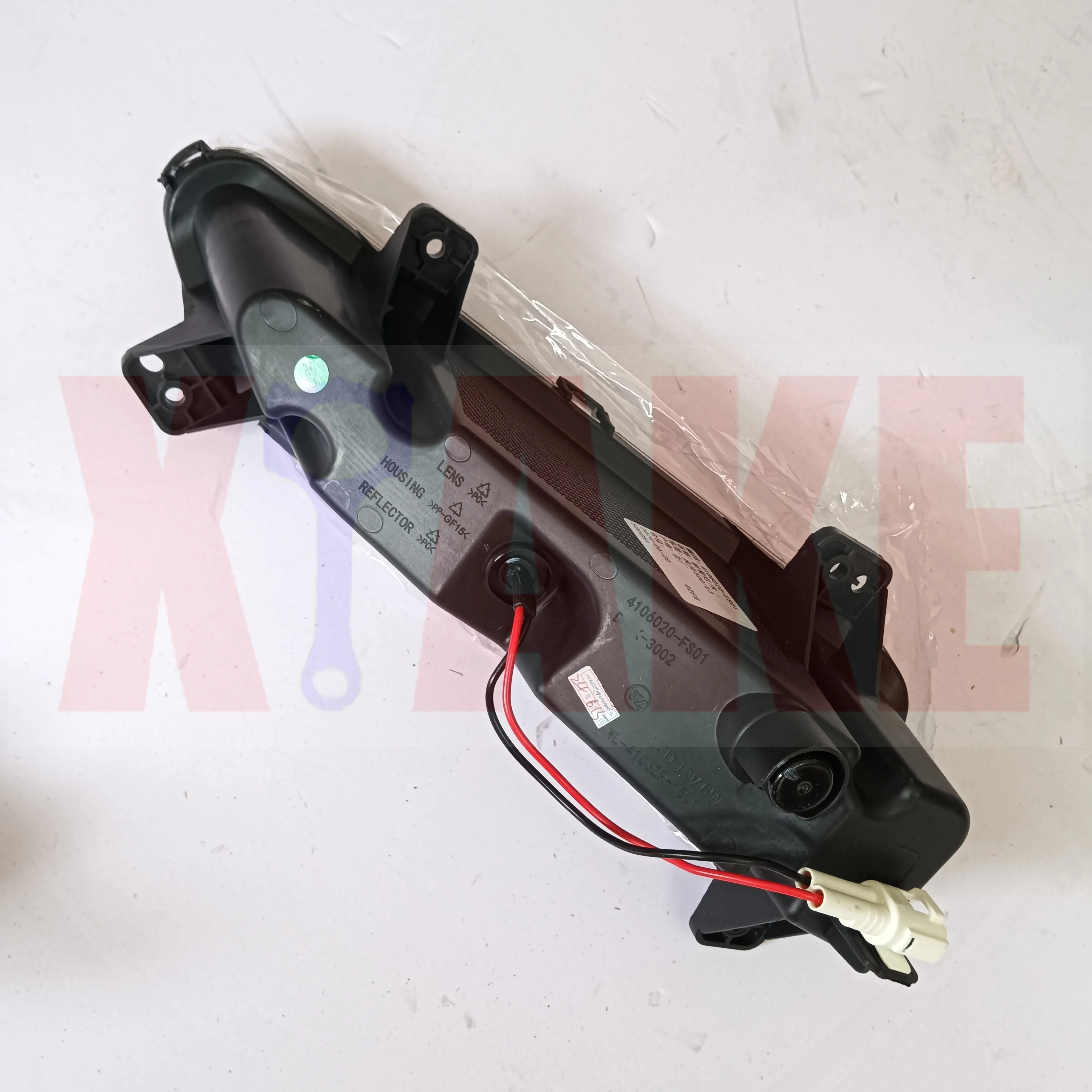 الأصلي الجبهة الضباب ضوء المصباح Foglamp الضباب ضوء الوفير ضوء ل DFM DFSK دونغفنغ Seres 3 المجد E3 500 4106020 -FS01