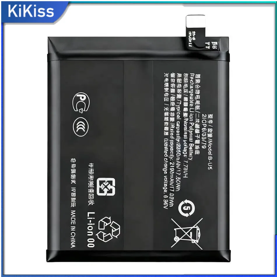 

For Vivo X80 Reliable Power Mobile Phone Battery Long Lasting B-U5 2250Mah