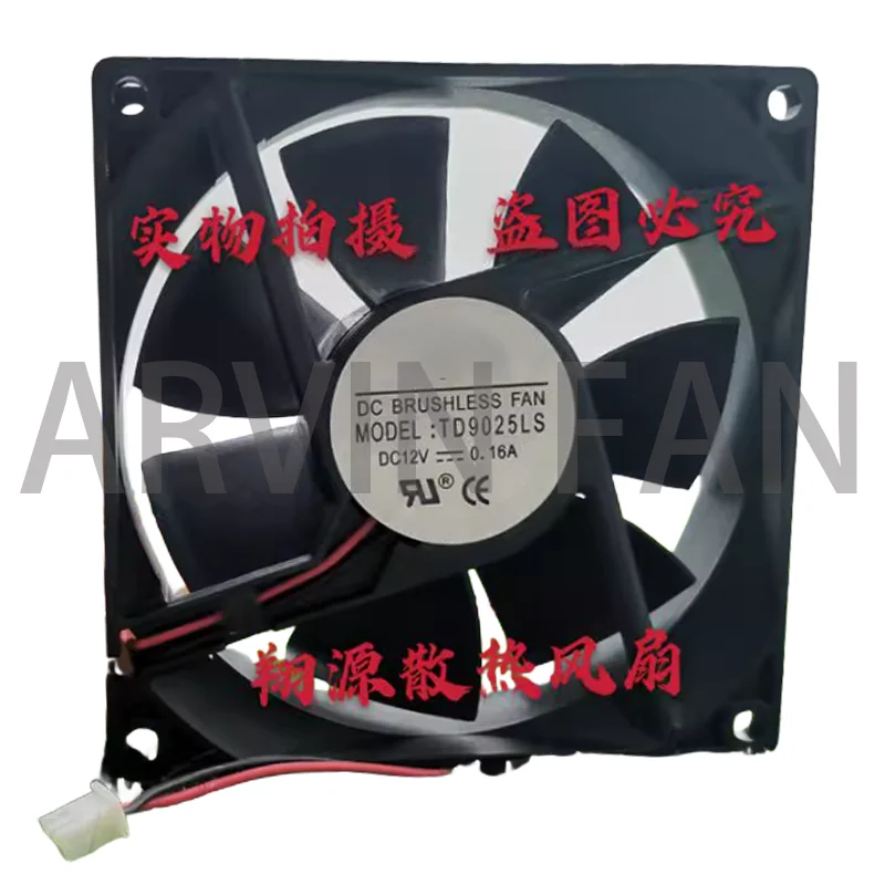 TD9025LS 12V 0.16A 9CM 9025 9225 مروحة تبريد هيدروليكية صامتة