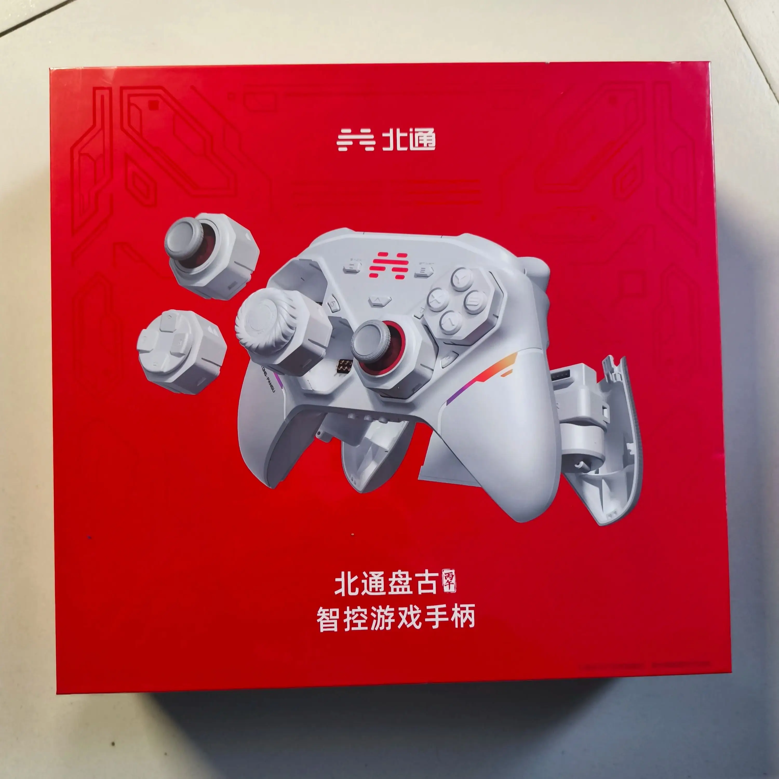 新しいオリジナル PANGU モジュラーコントローラー BEITONG PanGu