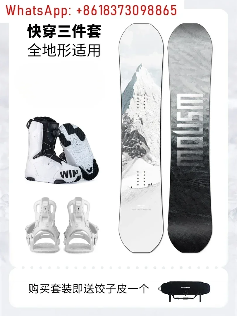 Snowboard Set Full, Adult, Quick Wear Retainer