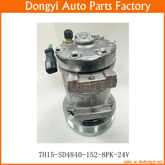 AC Compressor 7H15-SD4840-152-8PK-24V 7H15-SD4840 152 8PK 24V 47809628 317008A2 317008A3 86992688 86993463