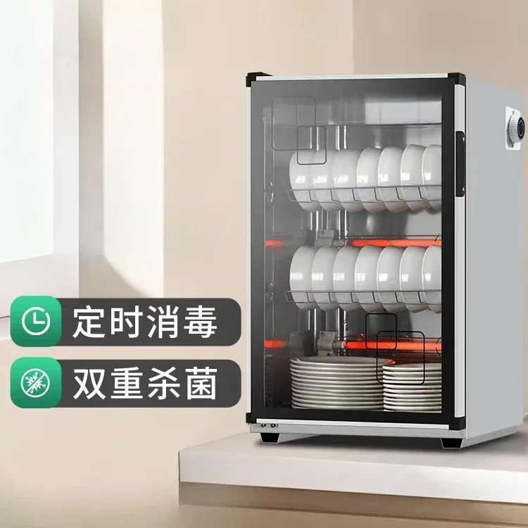 Category image: Compact/Portable Sterilizer Machine