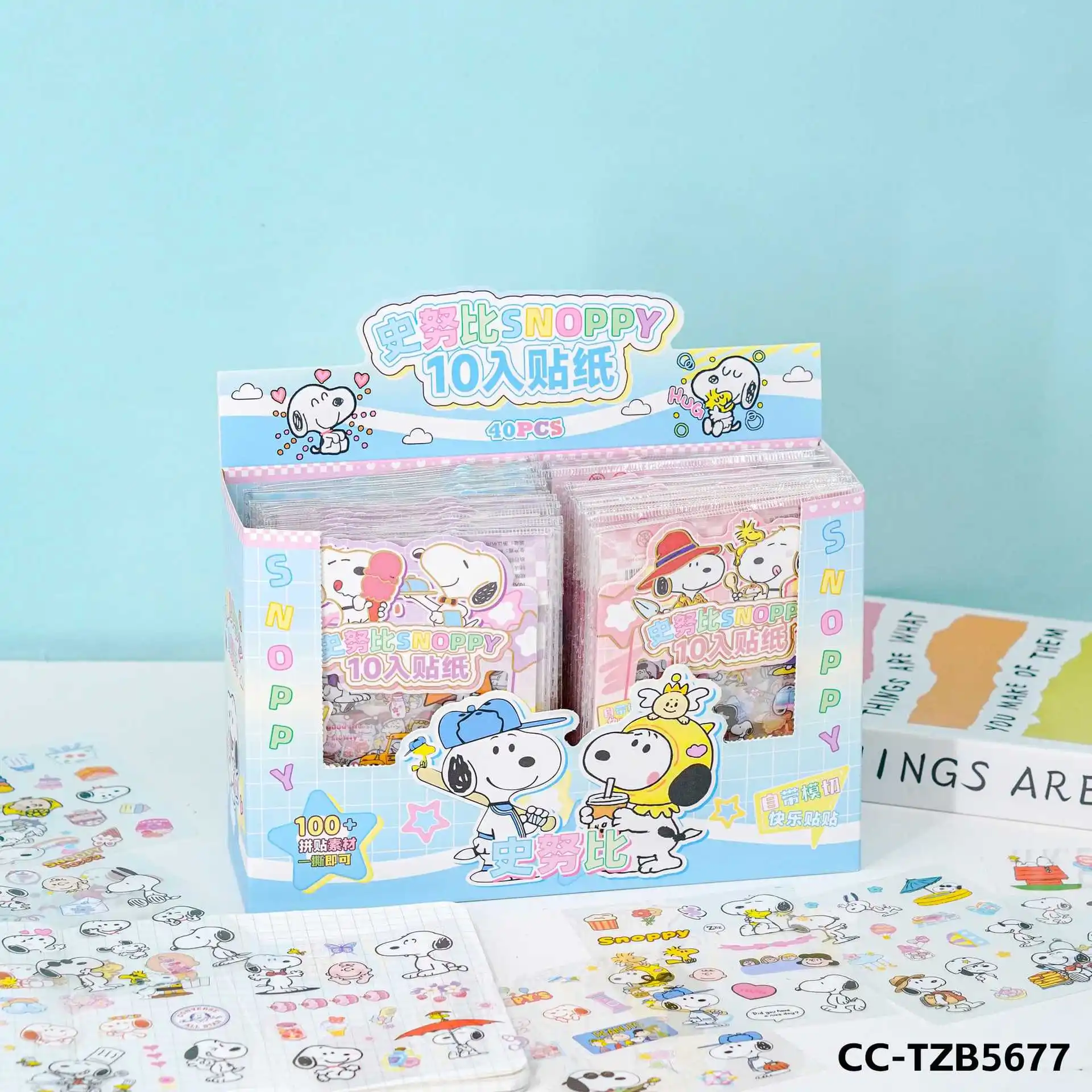 Snoopy Series 10-Piece Transparent Sticker Pack - Cartoon Student Notebook Material Packaging Decoration Stickers