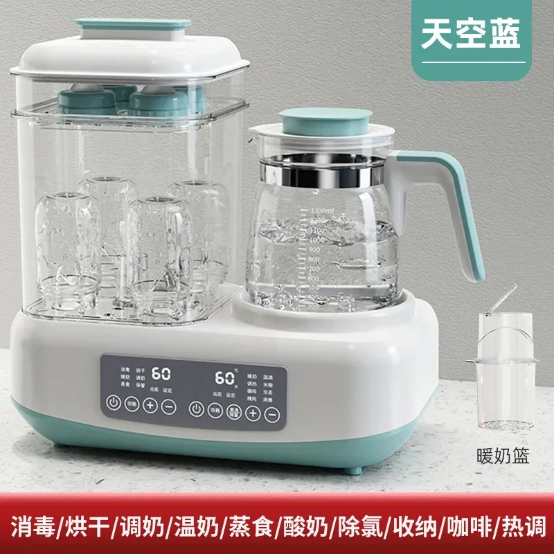 ベビーボトル滅菌器,乾燥,2 in 1,温ミルクヒーター,一定温度,電気ケトル,母乳育児用ミルクミキサー,220v