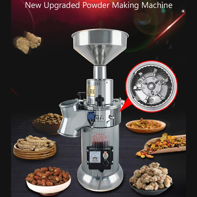 

Electric Flour Mill 220v/110v Commercial Pulverizer Herbal Coffee Beans Grinding Machine Stainless Steel