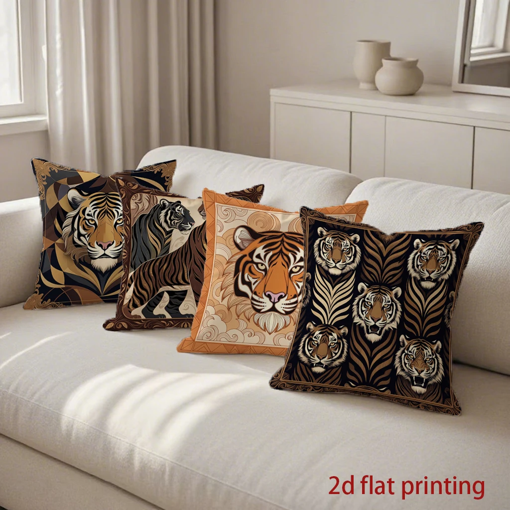 

Стильные наволочки с цифровым принтом в виде тигрового узора, подходящие для дивана, спальни, автомобиля.