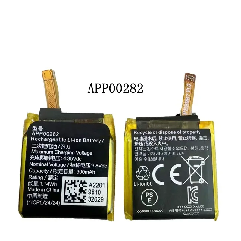 2Pcs Smart Watches Battery for APack APP00282 APP00277 APP00221 APP00286 APP00289 APP00296 APP00276 Smart Watches Batteries