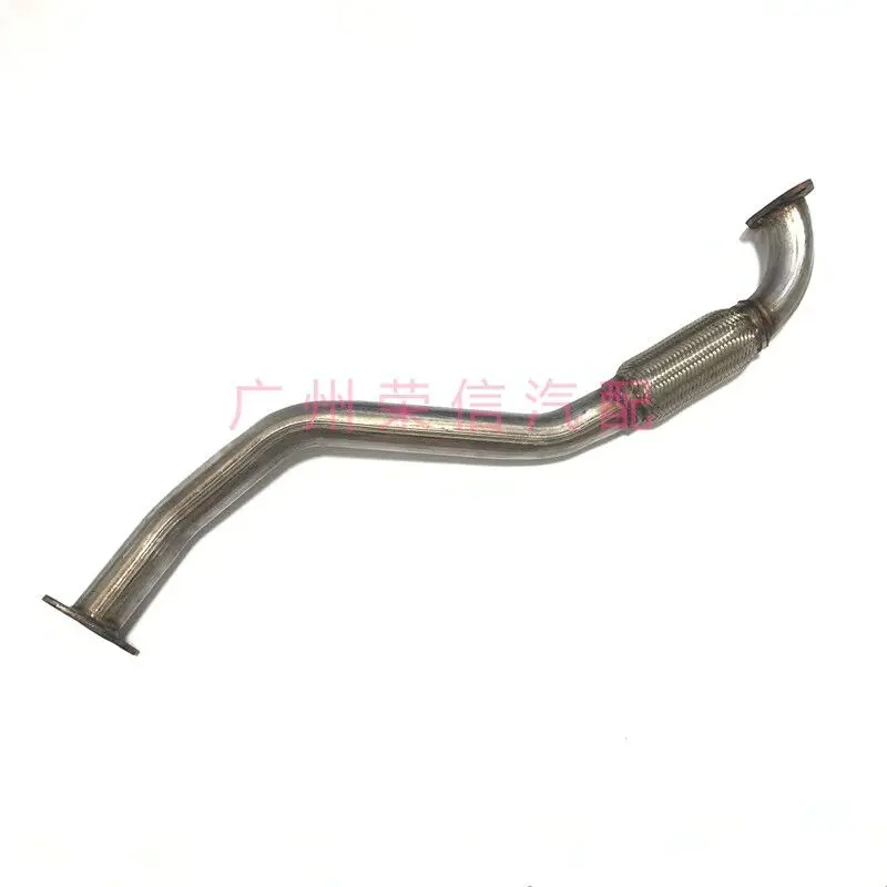 Auto parts High quality For Zotye T600 1.5T exhaust pipe front section muffler front section muffler soft net accessories