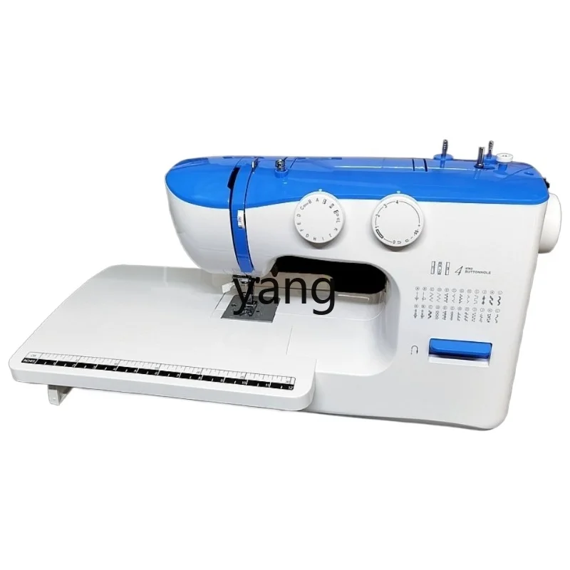 

L'm85W high-power electric edge lock, eat thick and eat thin, sewing machine JH990 household desktop