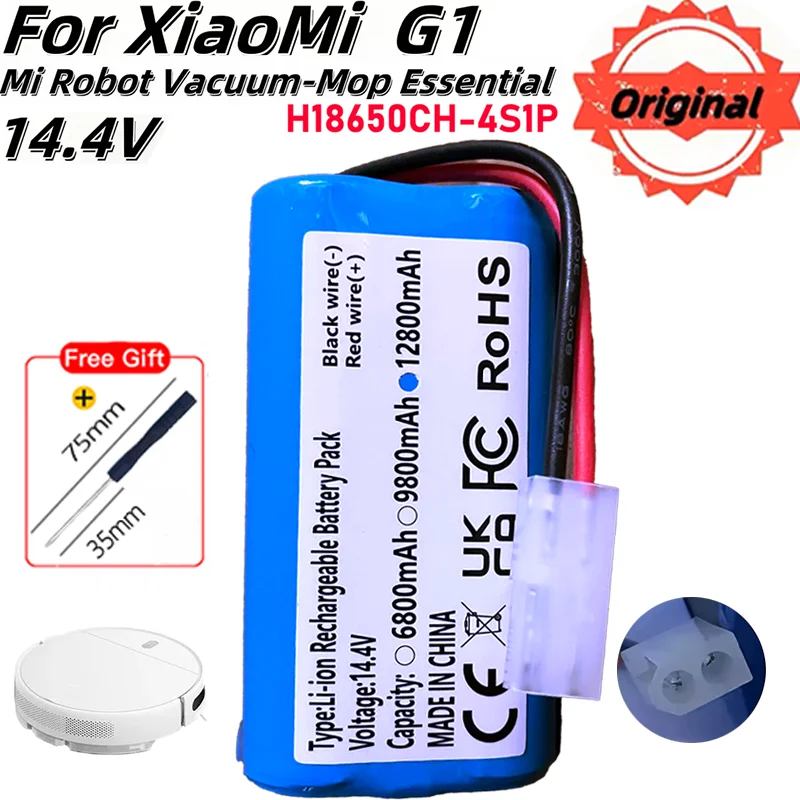 

Оригинальный сменный аккумулятор для Xiaomi H18650CH-4S1P для робота-пылесоса XIOMI MIJIA Mi Essential G1 SKV4136GL MJSTG1