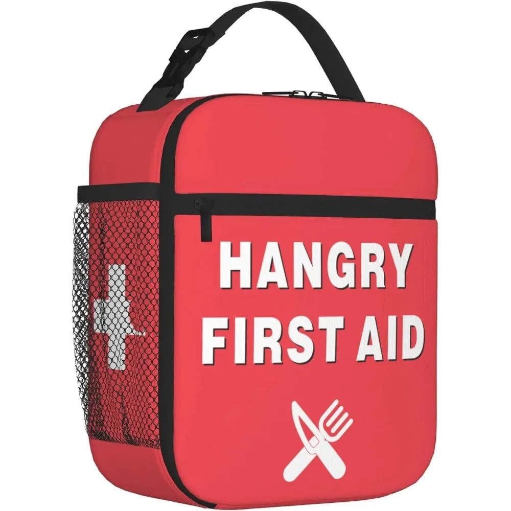 جهاز بشري مضحك لصندوق الغداء المعزول للزراعة - حقيبة غداء محمولة قابلة لإعادة الاستخدام للنساء والرجال والأطفال - هدية كيس #2