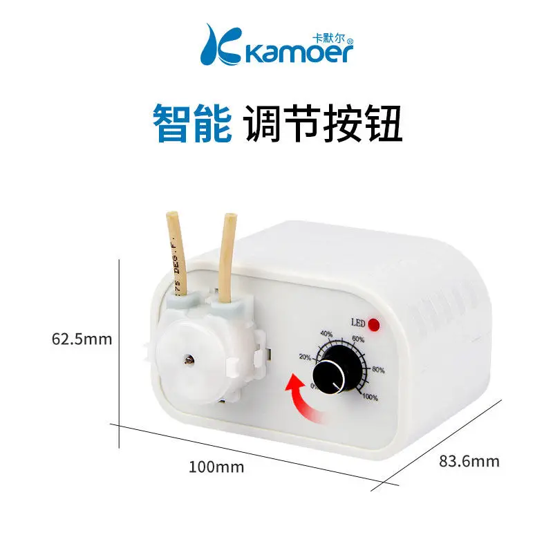 Kamerer Peristaltic Pump Lab Mini Booster Pump 12V Adjustable Flow Rate Circulation Pump Small Portable Water Pump