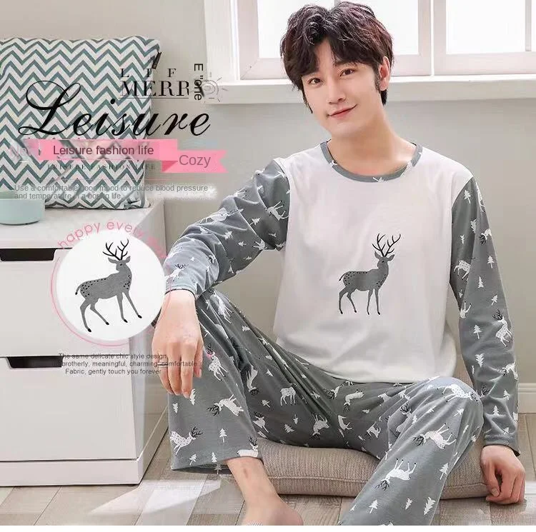 2 Teile/satz männer pyjamas set von große größe langarm lange hosen herbst und winter studenten hause kleidung rundhals herbst m – Detail 15