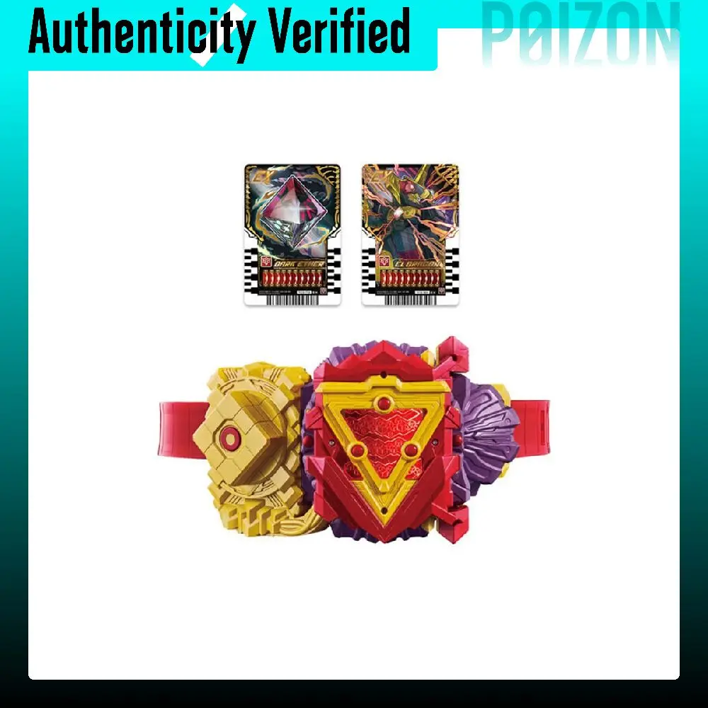 BANDAI PBDX Kamen Rider Gochad Eldo Driver Gold Country Transformation Belt Models HMR-73084