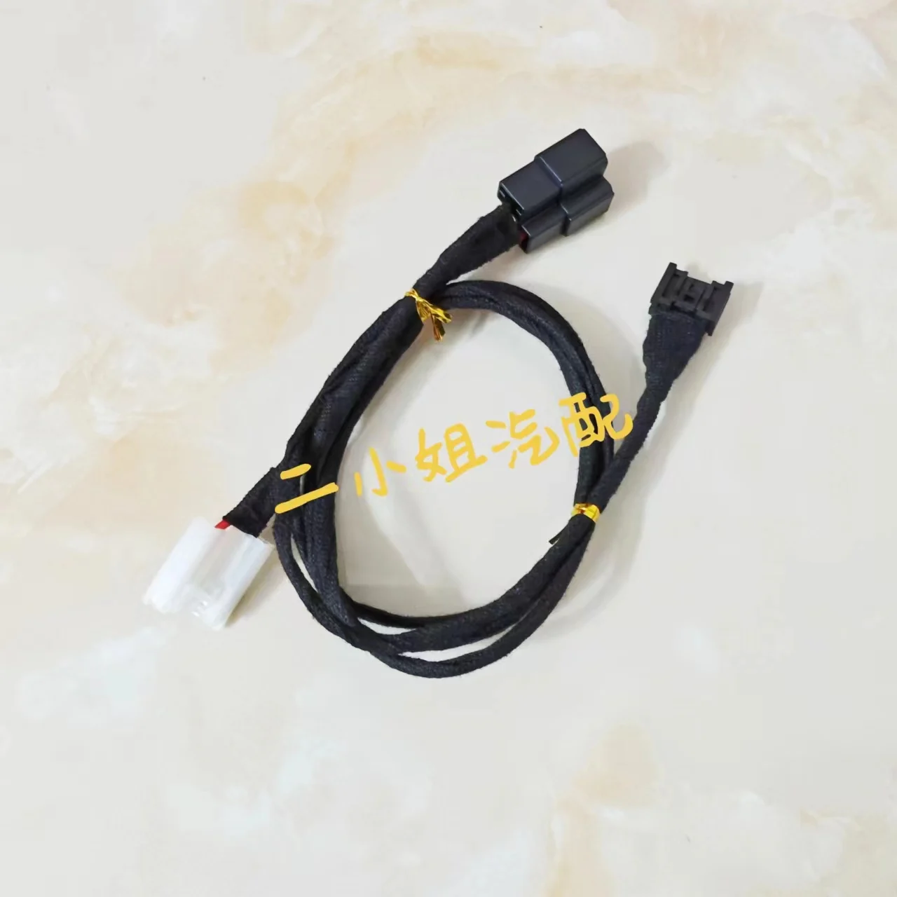 The GAC Trumpchi Aion YP cigarette lighter is equipped with a wireless fast charging wire harness for non-destructive conversion