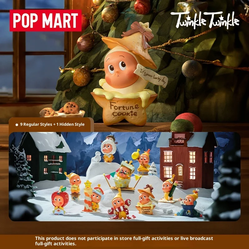 

Genuine Spot POPMART Gifts From The Star Series Blind Box Kawaii Desktop Creative Mystery Box Trendy Surprise Girl Gifts