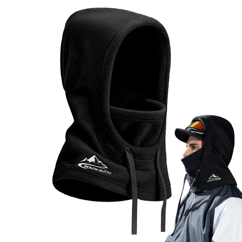 Men's hats Outdoor Riding Hoods Windproof Caps Cold-Proof Ski Caps Caps Warm Bibs One-Piece Autumn and Winter Hats