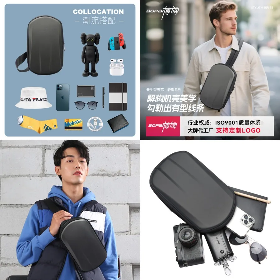

【Новый стиль】Мужская модная сумка через плечо, стильная нагрудная сумка, практичная сумка, вместительная поясная сумка, универсальная сумка через плечо.